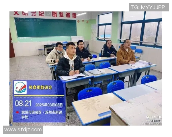 西安篮球队边路渗透战术分析及其在比赛中的成败得失探讨